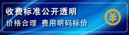 汤原高压清洗管道怎么收费