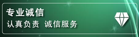 汤原化粪池清理电话
