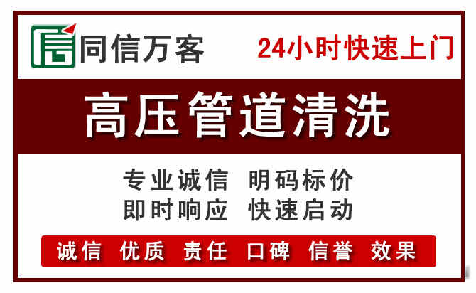 汤原河道清理